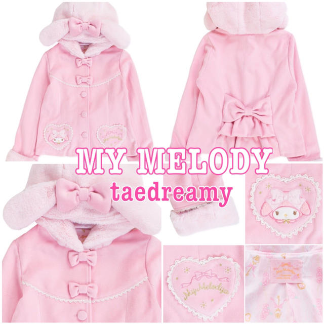 ♡マイメロ コート♡の通販 by coco's shop｜ラクマ