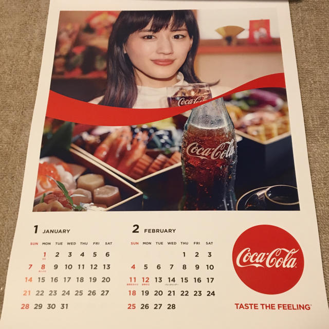 コカ・コーラ - 《非売品》綾瀬はるか コカコーラカレンダー2018の通販