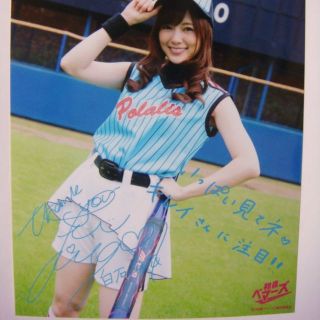 白石麻衣サイン生写真初森ベマーズBlu-ray 裸足でSummer握手会場乃木選