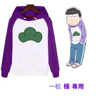 345984629.JPG?1516874323