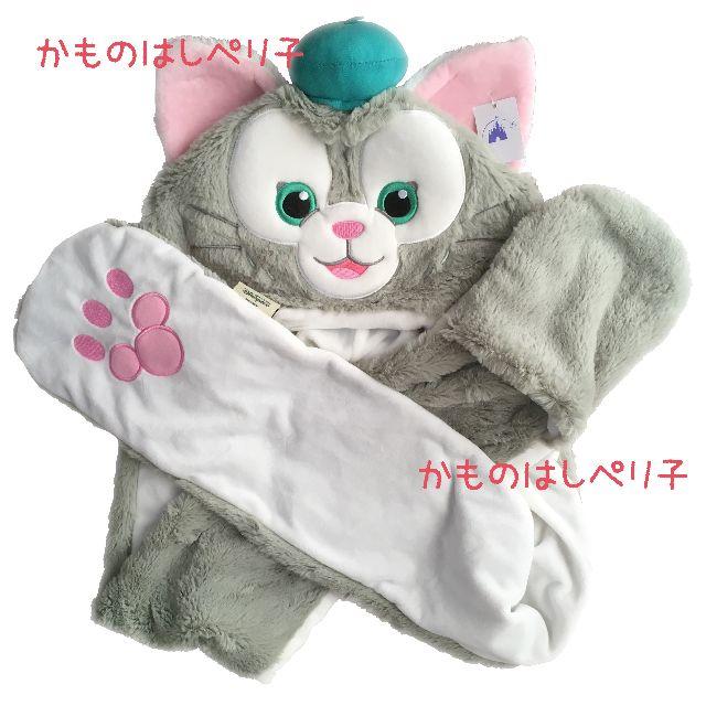Disney - 香港ディズニー☆ジェラトーニ フード付きマフラー☆の通販