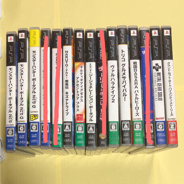 PlayStation Portable - PSP ソフト まとめて バラ売り可能 の通販 by