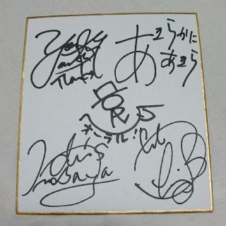 The ORAL CIGARETTES サインの通販 by がっきー's shop｜ラクマ