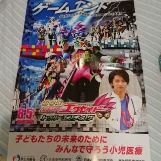 370707764.jpg?1520317939