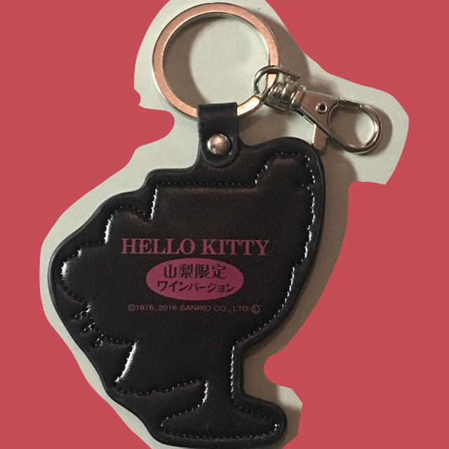サンリオ - 山梨県のお土産 サンリオキティ ワインバージョン