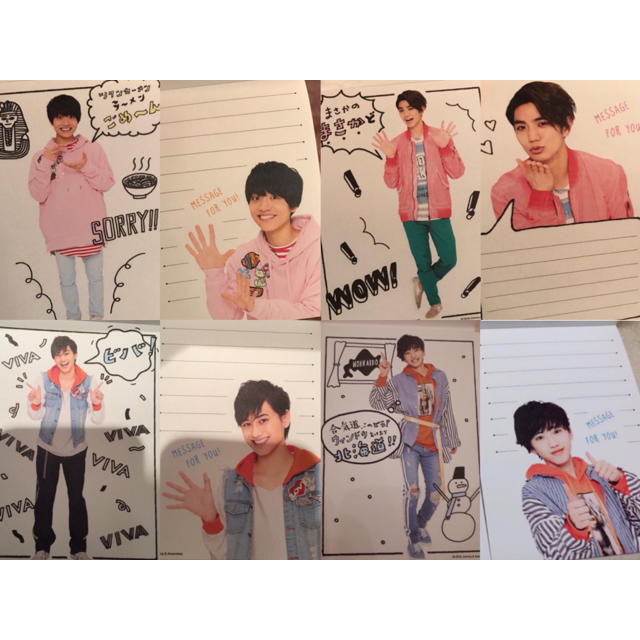 ジャニーズJr. - 関西Jr. 春松竹 ギャグメモ帳 全種類の通販 by りん