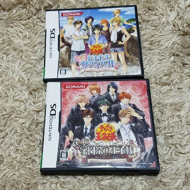 テニプリ DSソフトの通販 by Yae's shop｜ラクマ