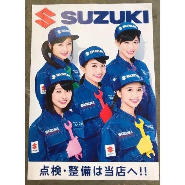 ももいろクローバーZ☆ももクロポスター点検整備☆未使用品☆販促品