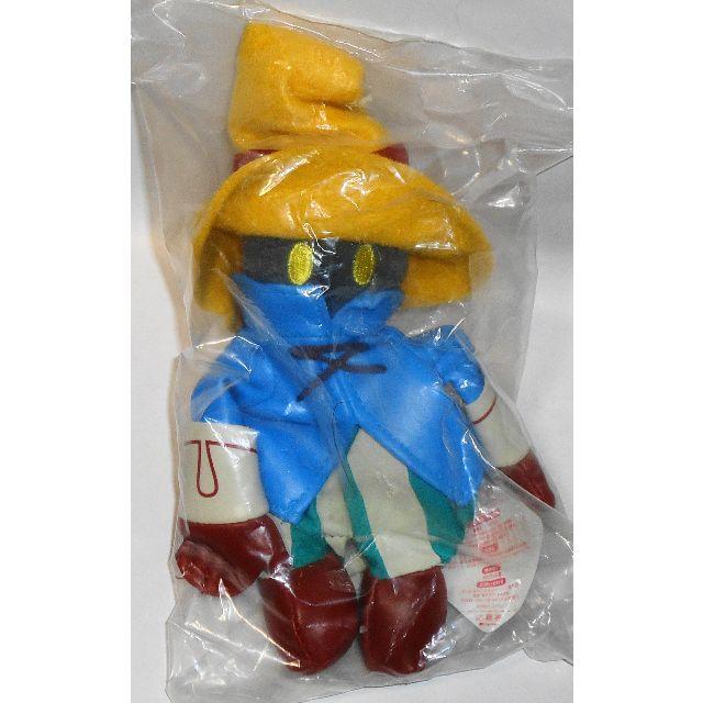 SQUARE ENIX - 新品 ファイナルファンタジー9 黒魔道士 ビビ