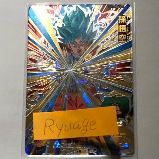 399988079.jpg?1524230941