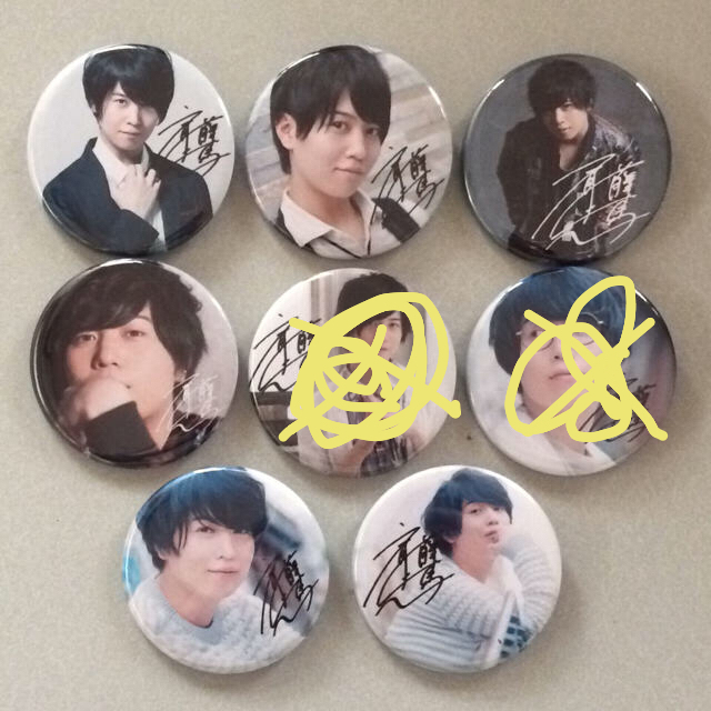 斉藤壮馬 サイン入り プライズ 缶バッジの通販 by 鳥₍˄·͈༝·͈