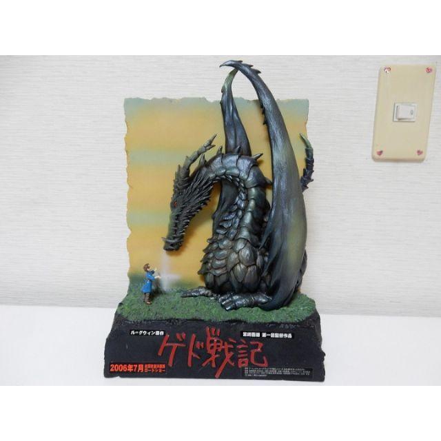 スタジオジブリ ゲド戦記 ディスプレイフィギュア 非売品 店頭用の通販