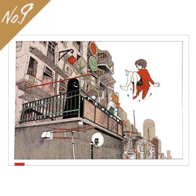 米津玄師 No.9のイラストの大判スカーフ☆新品未開封☆送料205円可能の