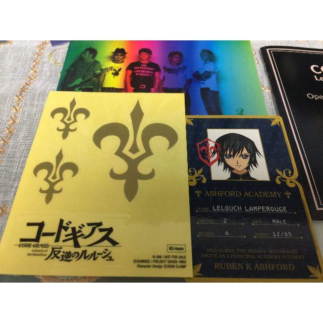 COLORS / FLOW （初回特典スペシャル付属）の通販 by foria2018's shop