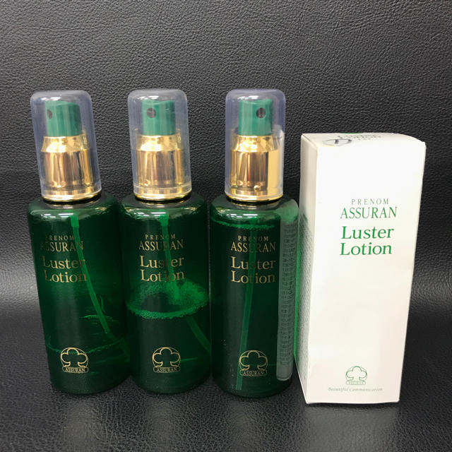 プラノアシュラン ラスターローション 化粧水 120ml 専用ポンプ 保湿の