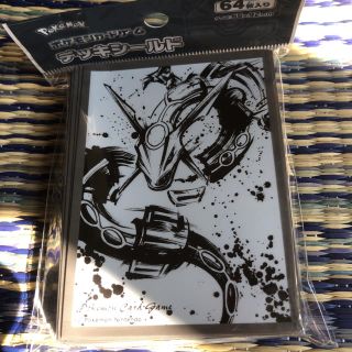 461109934.jpg?1533539252