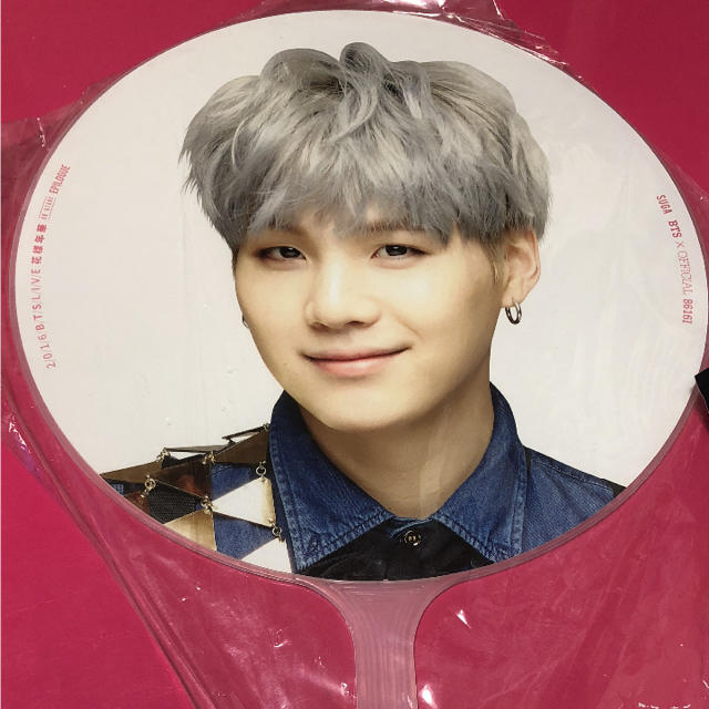 BTS 防弾少年団 ユンギ suga うちわ 公式 BTS 防弾少年団 ユンギ suga