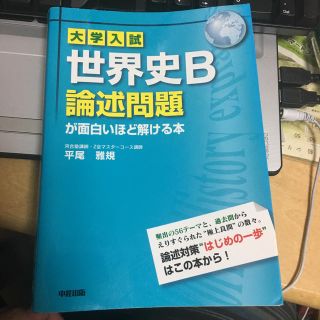 467287418.jpg?1534502448