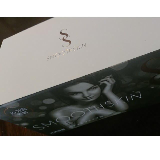 スムーズスキン GOLD 30万回照射