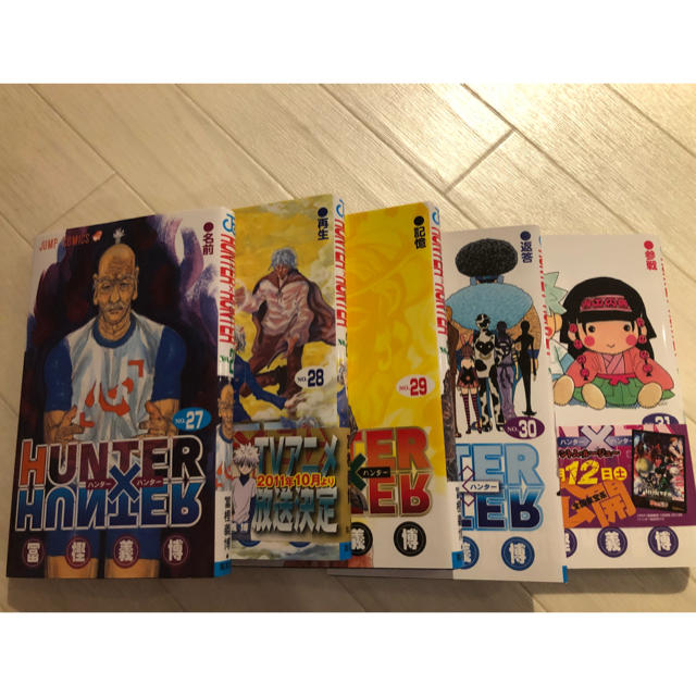 HUNTER - ハンターハンター 27巻〜31巻 セットの通販 by カーネル's