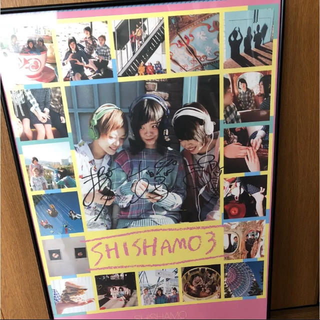 SHISHAMO サイン入りポスターの通販 by まるぽん's shop｜ラクマ