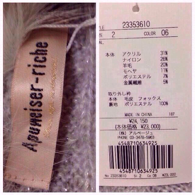 アンジュさま専用♡ 注文