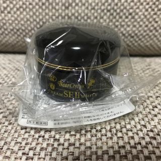 クリーム ベルセレージュのフリマアイテム一覧