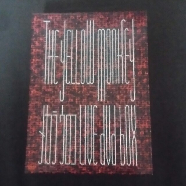 THE YELLOW MONKEYメカラ ウロコ LIVE DVD BOX | 激安通販のイーサプライ