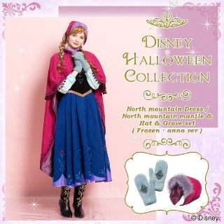 Secret Honeyのフリマアイテム一覧