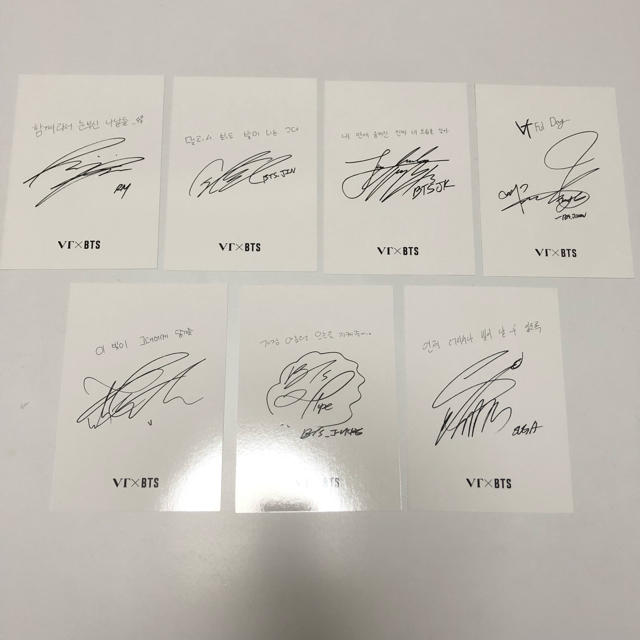 非売品！】BTS サイン入りポストカード7枚の通販 by みみみ's shop｜ラクマ