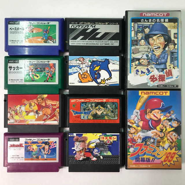 ファミリーコンピュータ - 懐かしの80年代ファミリーコンピューター用