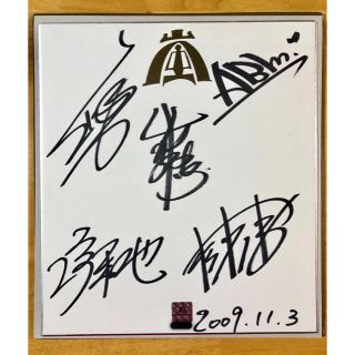 572205692.jpg?1548778771