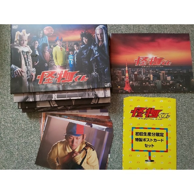 嵐 - ドラマ 怪物くん DVD6枚組 大野智の通販 by りんご's shop