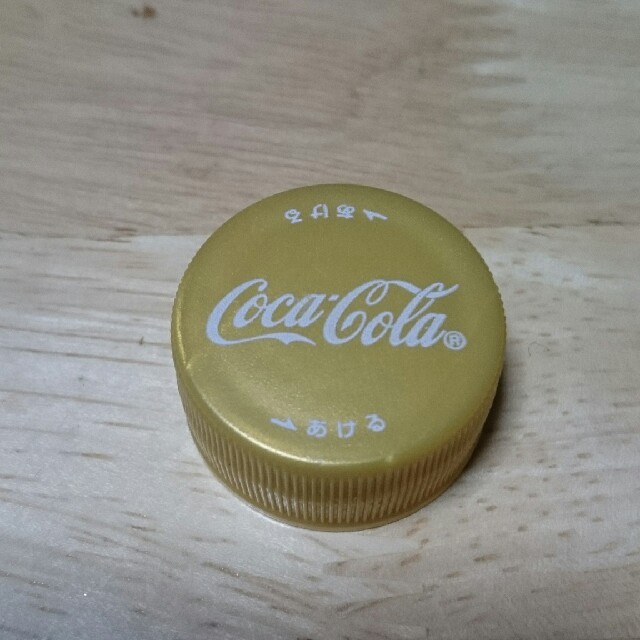 コカ・コーラ - ボトルキャップ 蓋 希少 コカ・コーラゼロフリーの通販