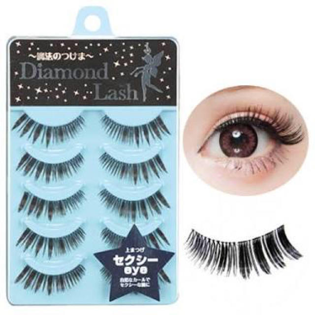 Diamond Beauty - 新品未使用☆ダイヤモンドラッシュ セクシーeyeの