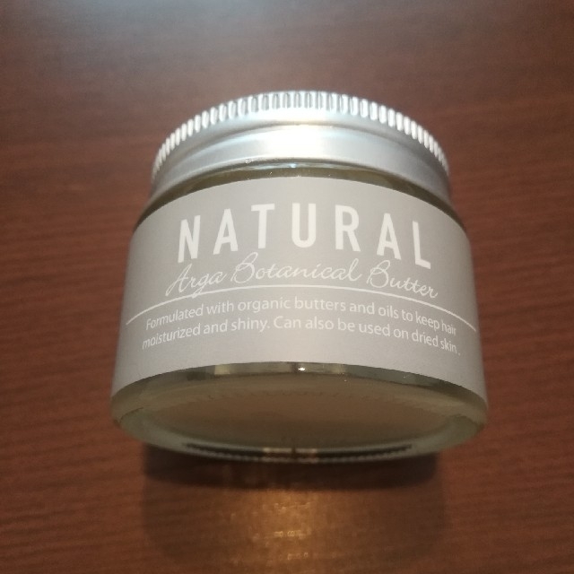 ケラセレブ アルガボタニカルバターの通販 by たんぽぽ｜ラクマ