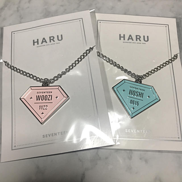 SEVENTEEN - SEVENTEEN コンサートグッズ ダイヤモンドキーホルダー