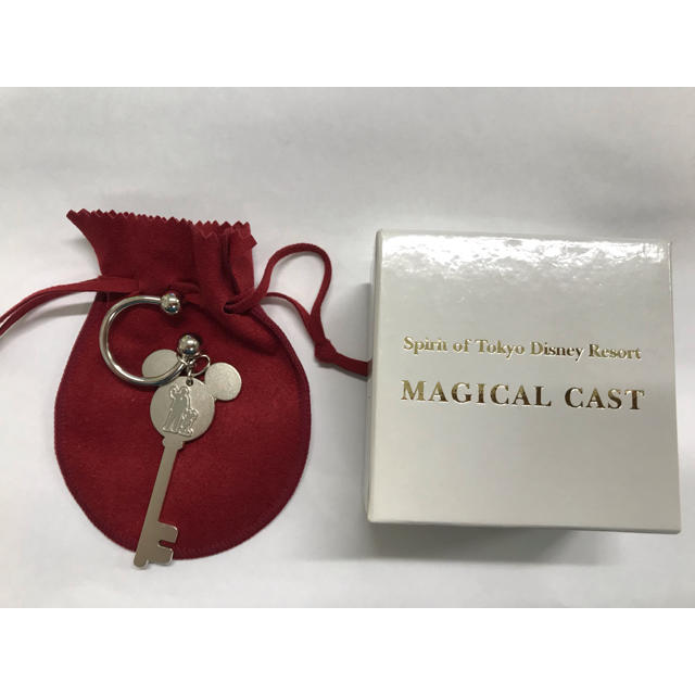 Disney - 【最終値下げ】ディズニー マジカル キャスト 受賞記念品