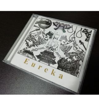 ルフラン 帯付き トーマ Eureka CD Tohma - Eureka (Full Album