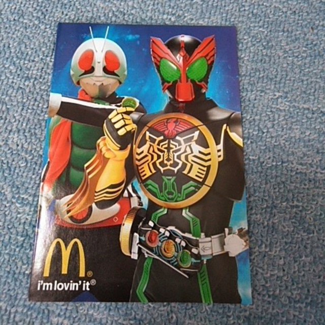 仮面ライダーバトル ガンバライド - 【非売品】歴代仮面ライダー大図鑑