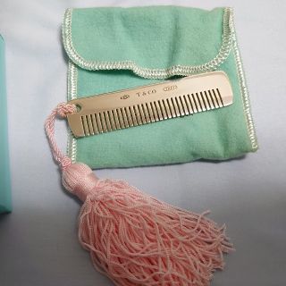 Tiffany & Co.（ヘアブラシ/クシ）のフリマアイテム一覧