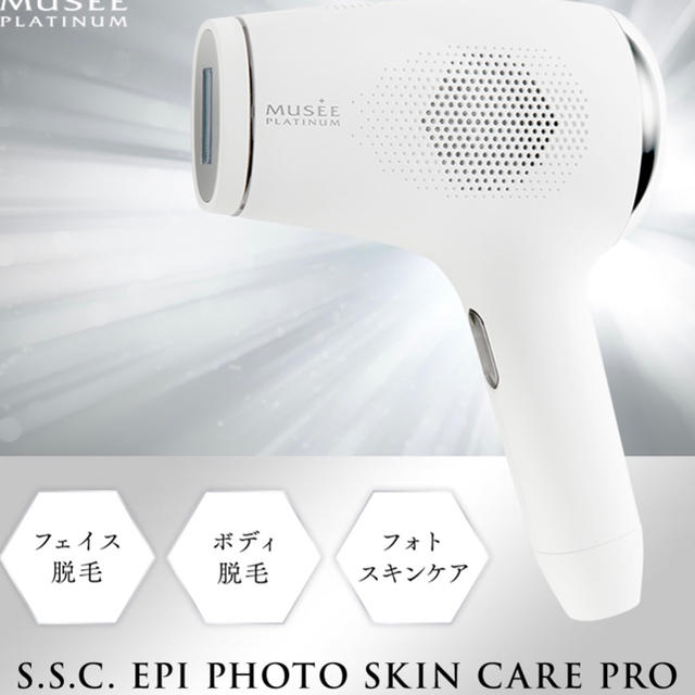 ミュゼ レザンプレミアムローション 脱毛器 化粧水の通販 by ゆ's shop