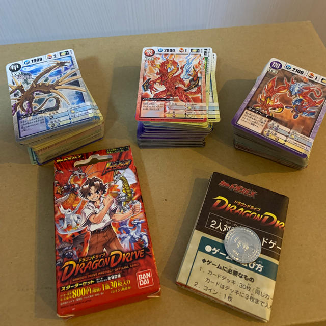 BANDAI - ドラゴンドライブ カードセットの通販 by 猫丸's shop