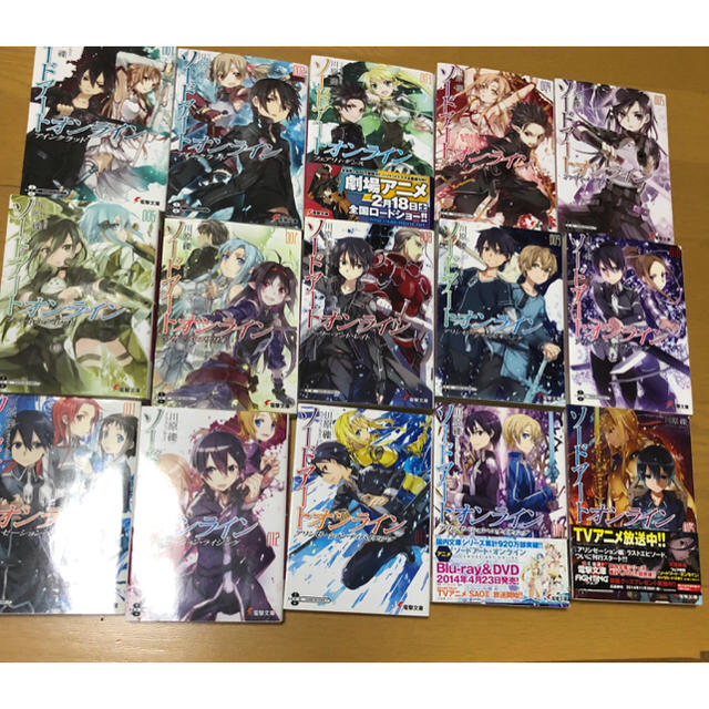 ソードアートオンライン 小説全巻の通販 by いち's shop｜ラクマ