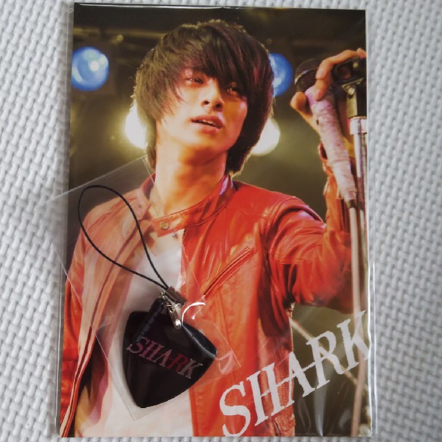 SHARK Blu-ray BOX 4枚組、岩本照写真5枚、平野紫耀リーフレット SHARK