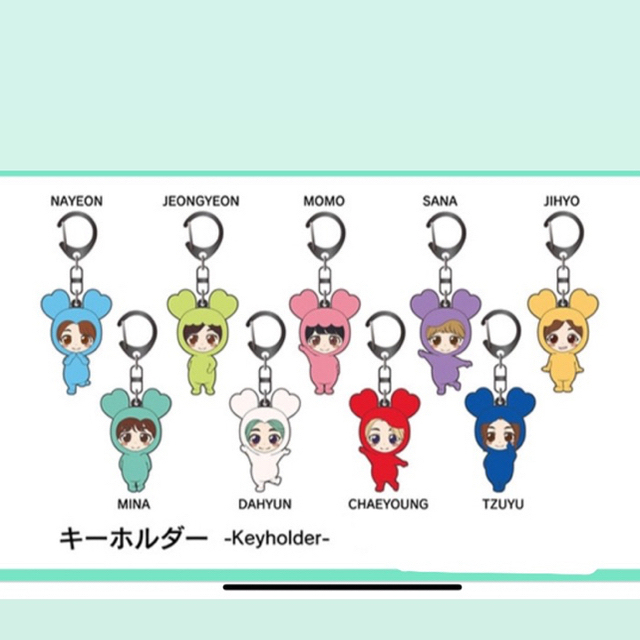 Waste(twice) - TWICEタワレコ限定キーホルダー ミナの通販 by POWER