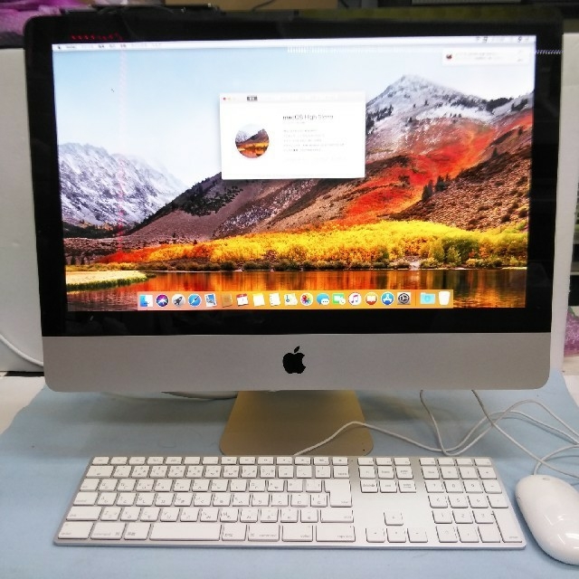 iMac 21.5-inch Mid 2011【キーボード&マウス&おまけ付き】