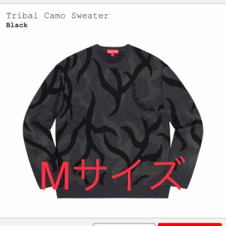 Supreme（ニット/セーター）のフリマアイテム一覧