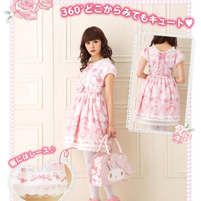 サンリオ - マイメロディ大人ワンピースサンリオ公式の通販 by まぁたω