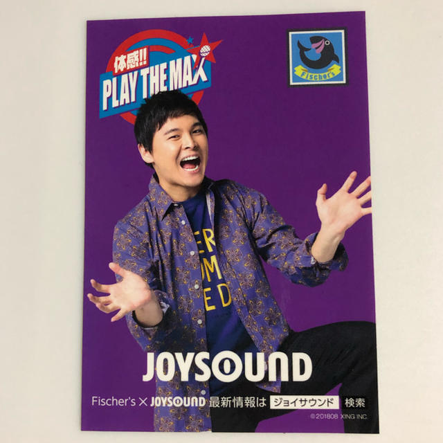 フィッシャーズ ダーマ ステッカー 非売品の通販 by すず's shop｜ラクマ